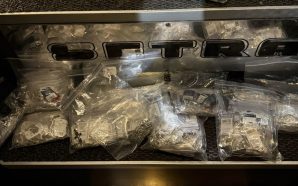 Прикордонники викрили ювелірну аферу на виїзді з України