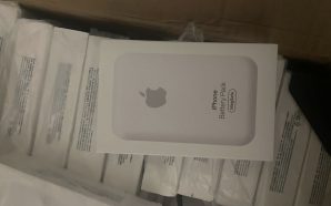 На українсько-польському кордоні виявили автобус, заповнений незадекларованими павербанками