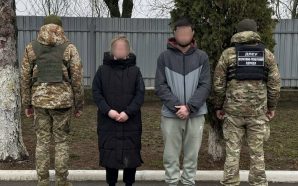 Намагалися незаконно перетнути держрубіж: на кордоні зі Словаччиною прикордонники зупинили…