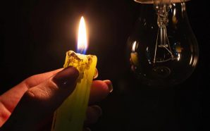 Завтра в Україні знову застосують графіки погодинних відключень світла