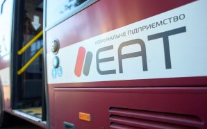 Івано-Франківськ отримав нові дуобуси