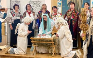 Вертепи, Меланки і колядки: на Прикарпатті відбувся обласний різдвяний конкурс
