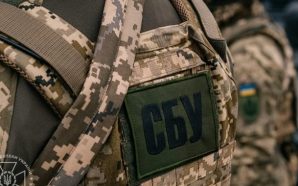 СБУ та поліція проводять обшуки у керівництва Закарпатського ТЦК