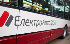 В Івано-Франківську тестують новий тролейбус-дуобус на маршруті №1