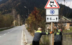 На Прикарпатті дорожні служби встановлюють попереджувальні знаки до погіршення погоди