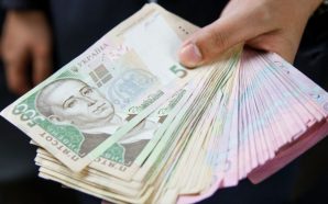 Майже чверть мільйона гривень збитків: на Прикарпатті оголосили підозру чиновнику&hellip;