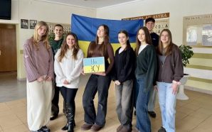 Учні калуського ліцею передали понад 41 тисячу гривень на потреби&hellip;