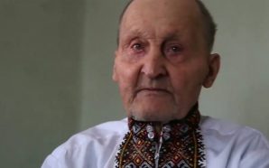 Прикарпатець Іван Базюк відсвяткував свій 103 день народження