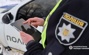 В Івано-Франківську затримали чоловіка, який обікрав поштове відділення
