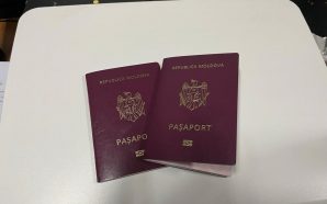 В Івано-Франківську виявили двох іноземців із порушенням міграційного законодавства