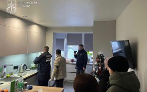 Правоохоронець з Прикарпаття привласнив 2,7 мільйона гривень виплат родини загиблої&hellip;