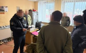На Прикарпатті працівники ТЦК знущалися з військовозобов’язаних: факти встановлює ДБР