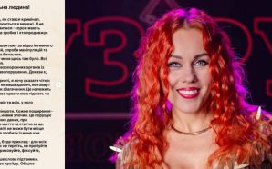 Скандал з інтимними відео: співачку Олену Тополю шантажували і вимагали&hellip;