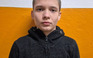 На Прикарпатті розшукують неповнолітнього хлопця(ОНОВЛЕНО)