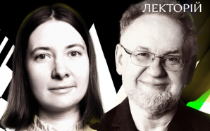 «Текстура» запрошує на публічну розмову з літераторами Ольгою Петренко-Цеуновою та&hellip;