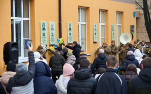 В Івано-Франківську відкрили пам’ятні анотаційні дошки полеглим Героям