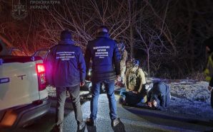 «Трансфер» за 7000 доларів: на Прикарпатті ліквідували канал незаконного переправлення&hellip;