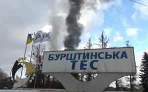 У Бурштині частково відновили тепло та воду після обстрілів