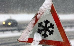 Ожеледиця та мокрий сніг: прогноз погоди на 8 лютого для&hellip;