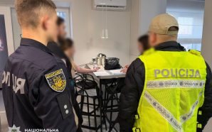 Понад 300 тисяч євро: франківці обкрадали європейців через фальшиві кол-центри