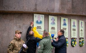 У Франківську відкрили меморіальну дошку льотчику Андрію Ткаченку