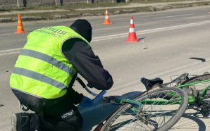 Поліція розслідує обставини ДТП, внаслідок якої загинув велосипедист