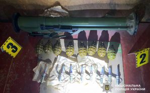 Житель Прикарпаття віз гранати і гранатомет: поліція виявила арсенал під&hellip;