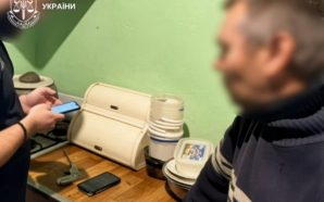 На Буковині викрили чоловіка, який змушував малолітніх дітей створювати порнографію