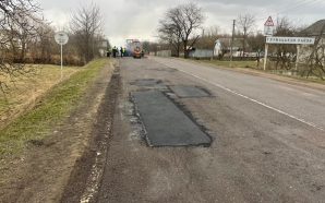 На Прикарпатті триває ремонт аварійних ділянок доріг