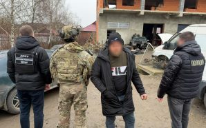 Продаж «гуманітарних» автомобілів для ЗСУ виявили на Закарпатті