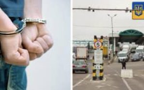 10 тисяч спроб втечі через кордон: що чекає на затриманих 