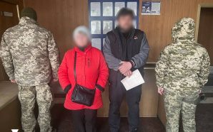 Одружився з 80-річною тещею, щоб втекти за кордон: на кордоні&hellip;