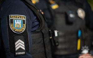 На Франківщині патрульні виявили у пасажира авто ймовірно заборонені речовини 