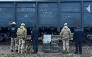 У вантажному потягу, що прямував до Словаччини, знайшли 4000 пачок&hellip;