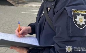 На Прикарпатті повідомили про підозру наркодилеру, який збував психотропи