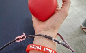 Працівники Бурштинської ТЕС здали понад 11 літрів крові для потреб&hellip;