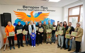 13 сертифікатів на житло вручили ветеранам і дітям полеглих Захисників&hellip;