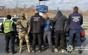 За 7 000 доларів обіцяв вивезти чоловіків за кордон: викрили&hellip;
