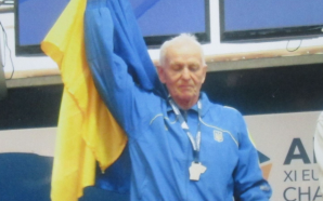 86-річний спортсмен з Івано-Франківська здобув бронзу на чемпіонаті Європи