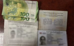 У Чопі жінка намагалася підкупити прикордонників хабарем 