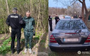 На Прикарпатті викрили 20-річного наркоторговця, який робив «закладки»