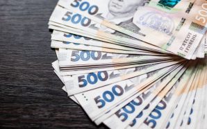 Допомога українцям у квітні: хто і як отримає 1500 гривень