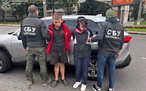 Понад 4 кг вибухівки під авто: двох підлітків засудили за&hellip;