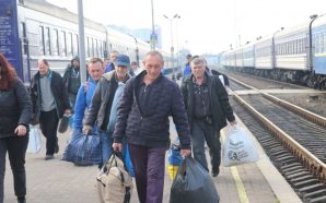 На Прикарпаття прибув евакуаційний потяг з Донеччини