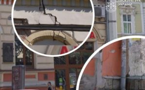 У Франківську суд розглядає справу щодо захисту історичної будівлі «Руська&hellip;