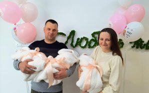 На Прикарпатті подружжя стало батьками трійні дівчаток