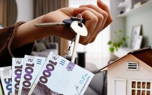 У Франківську суттєво піднялися ціни на оренду житла