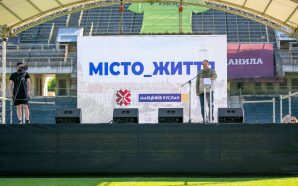 Новий міст, дороги та допомога ЗСУ: Марцінків відзвітував про роботу&hellip;