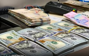 Продаж зброї на Прикарпатті: у підозрюваних знайшли майже 7 млн&hellip;