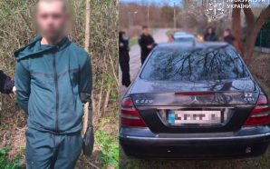 Їздив Прикарпаттям і залишав наркотики у лісах: викрили 20-річного «закладчика»
